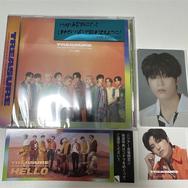 直営店 TREASURE ジョンウ 通常盤 アルバム superior-quality.ru:443