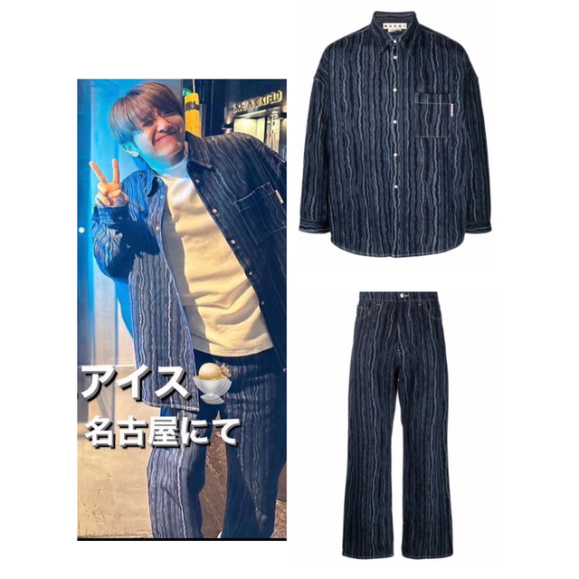 Nissy 西島隆弘 着用 スウェット パンツ | gulatilaw.com