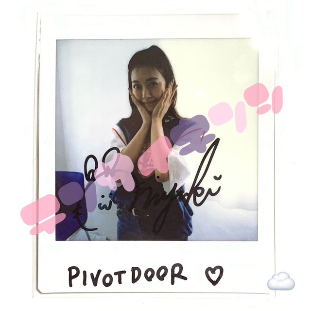 NMB48渡辺美優紀 直筆サイン入りチェキ pivot door ②