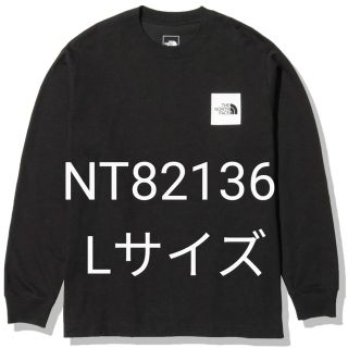 ザノースフェイス(THE NORTH FACE)のノースフェイス　スクエアロゴ長袖Tシャツ　NT82136　黒　Lサイズ　ブラック(Tシャツ/カットソー(七分/長袖))