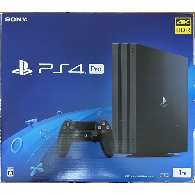 専用 SONY PlayStation4 Pro 本体 CUH-7200BB01 - 家庭用ゲーム機本体