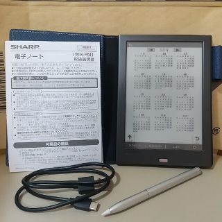 シャープ(SHARP)のにんにんにん様 SHARP 電子ノート WG-PN1(その他)