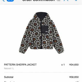 ステューシー(STUSSY)のSTUSSY PATTERN SHERPA JACKET 試着のみ　限定値下げ中(その他)