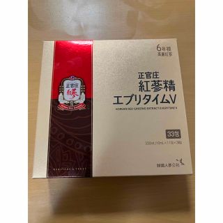 【新品・未使用】正官庄 紅参精 エブリタイムV 合計33包10ml×11包×3箱(その他)