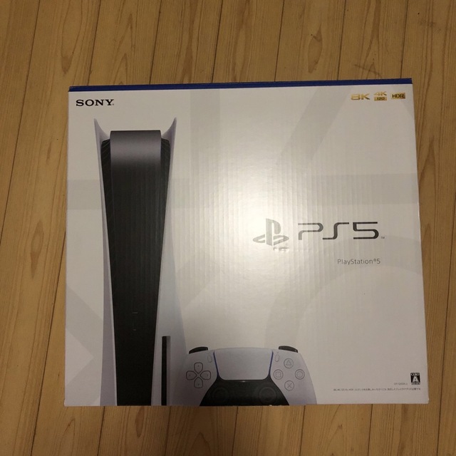 SONY PlayStation5 CFI-1200A01