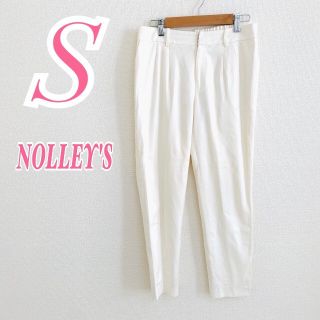 ノーリーズ(NOLLEY'S)のNOLLEY'Sノーリーズ テーパードパンツ オフィス きれいめ(カジュアルパンツ)