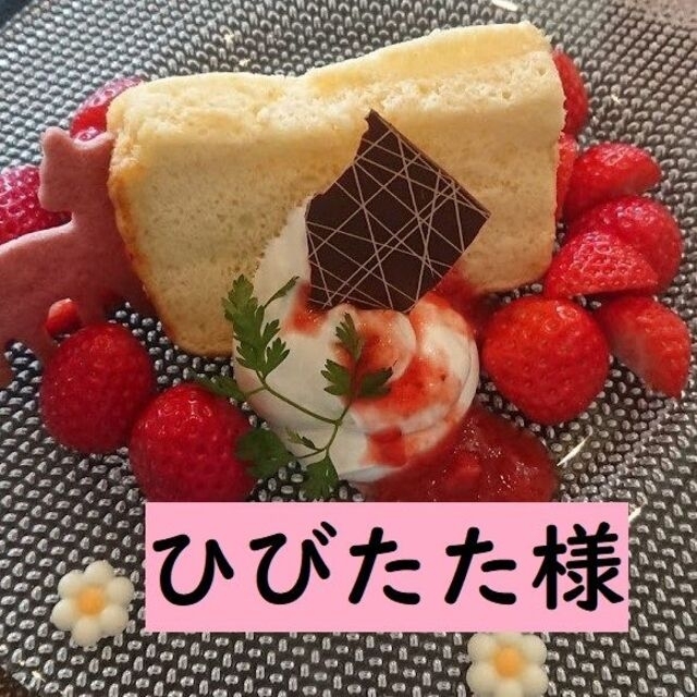 AGF(エイージーエフ)の専用です。AGFブレンディスティック/　30本 食品/飲料/酒の飲料(コーヒー)の商品写真