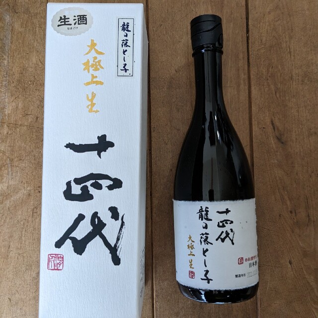 十四代 龍の落とし子 720ml 日本酒