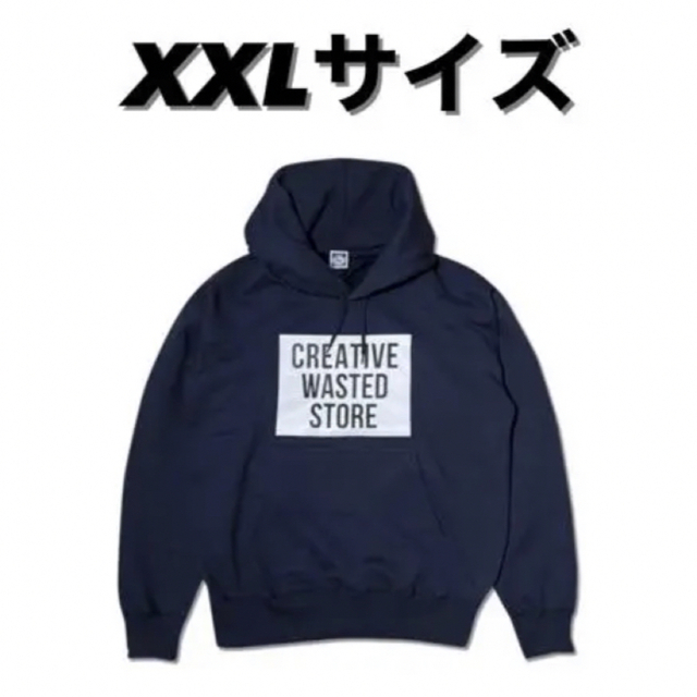 Creative Drug  Store✖️Verdy パーカー　HOODIE