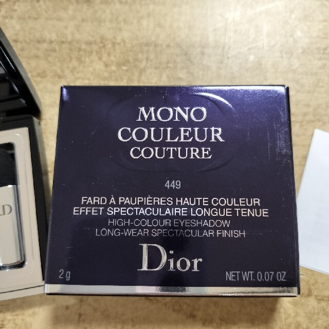 Dior モノクルール クチュールアイシャドウ449