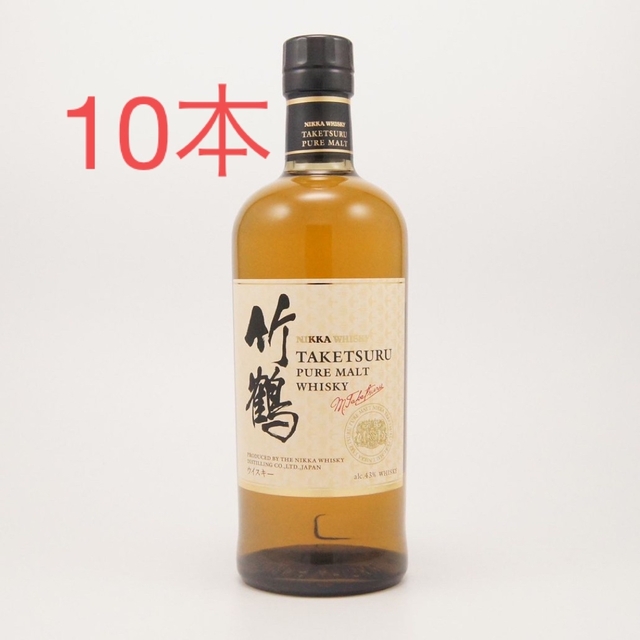 大人気の サントリー - 竹鶴 10本セット! 値下致しました。早いかち