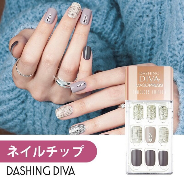 半額 DASHING DIVA MAGIC PRESS ネイルチップ