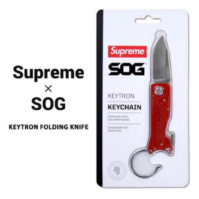 Supreme SOG KeyTron Folding Knifeファッション小物