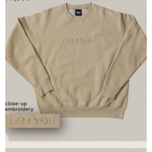 【即日発送】 藤井風 I AM YOU スエット Sweatshirt Lサイズ