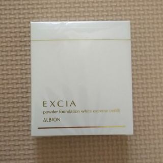 アルビオン(ALBION)のEXCIA AL パウダーファンデーション ホワイトエクストリーム レフィル(ファンデーション)