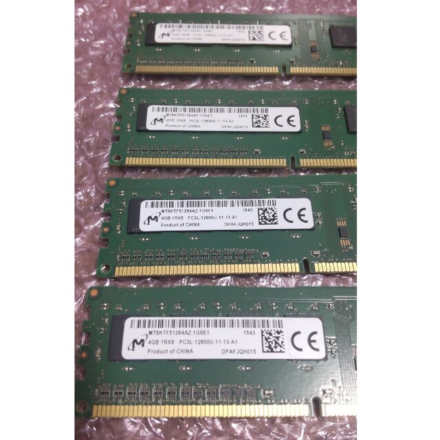 R8☆SAMSUNG PC3L-12800U 4GB ×4枚 16GB メモリー