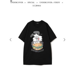 アンダーカバー(UNDERCOVER)のverdy undercover Tシャツ(Tシャツ/カットソー(半袖/袖なし))