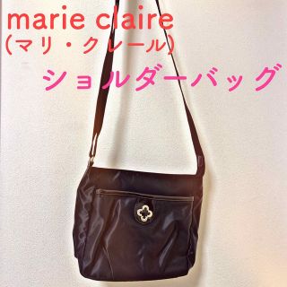 マリクレール(Marie Claire)の【美品】マリ・クレール ポシェット ショルダーバッグ ミニバッグ サブバッグ 黒(ショルダーバッグ)