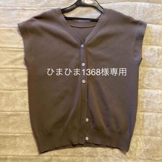 ユナイテッドアローズグリーンレーベルリラクシング(UNITED ARROWS green label relaxing)のgreen label relaxing カットソー(カットソー(半袖/袖なし))