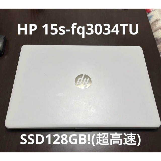 HP - Win11 HP カメラ マウス ノートパソコンの通販 by ノン's shop