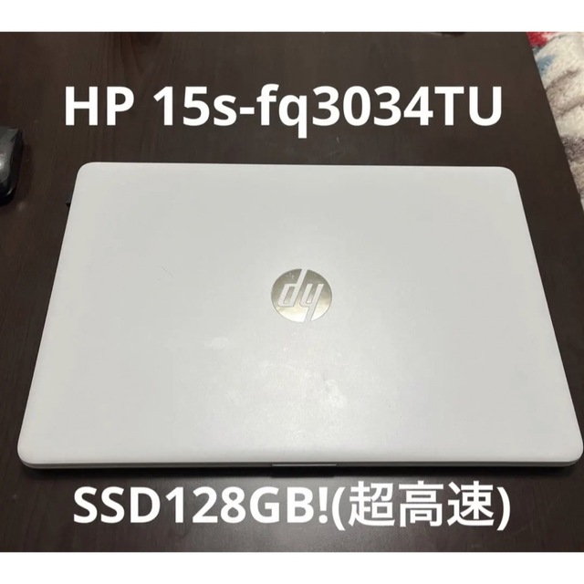 Win11  HP  カメラ　マウス　ノートパソコン