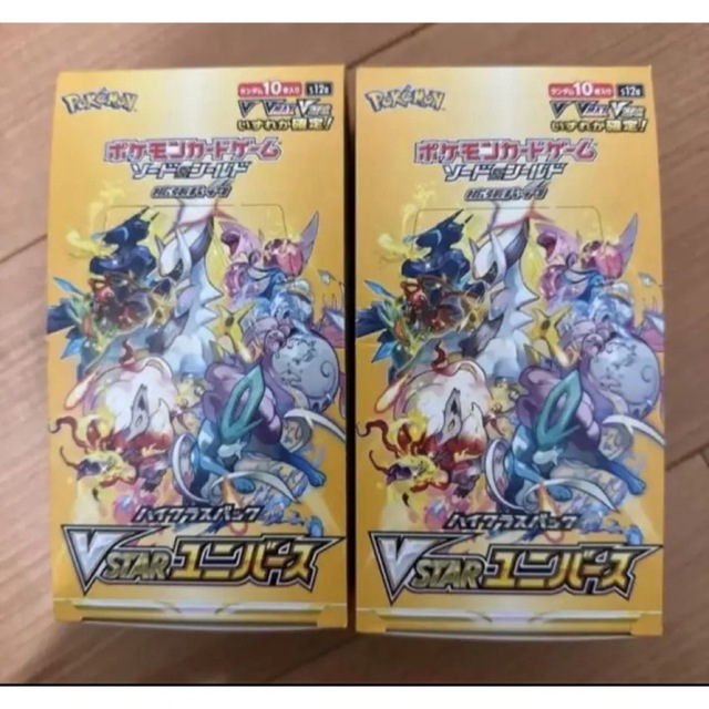 スペシャルセットVスターユニバース ポケモンカード 2BOX 新品未開封