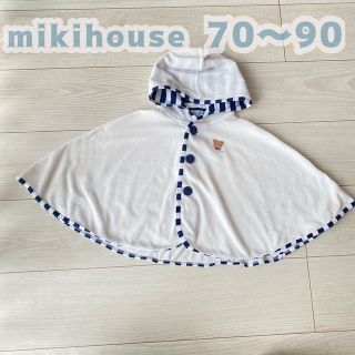 新品 2点セット ミキハウス ロングブーティ&ポンチョ キッズ/ベビー