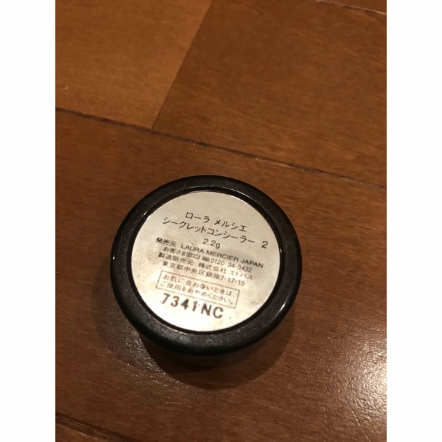 laura mercier(ローラメルシエ)の1月末迄出品LAURA MERCIERローラメルシエ　シークレットコンシーラー2 コスメ/美容のベースメイク/化粧品(コンシーラー)の商品写真