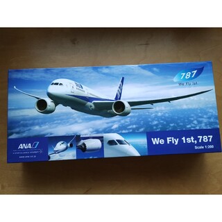 ANA モデルプレーン Boeing 787-8(プラモデル)
