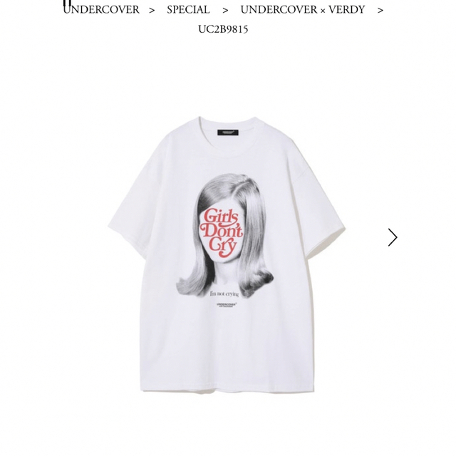 UNDERCOVER(アンダーカバー)のUNDERCOVER VERDY GDC TEE XL メンズのトップス(Tシャツ/カットソー(半袖/袖なし))の商品写真