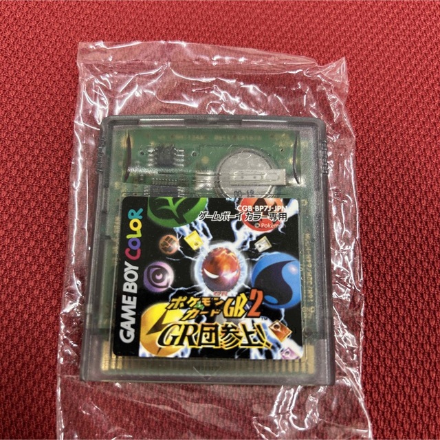 ポケモンカードGB2 GR団参上! ポケモンカードGB2 GR団参上!