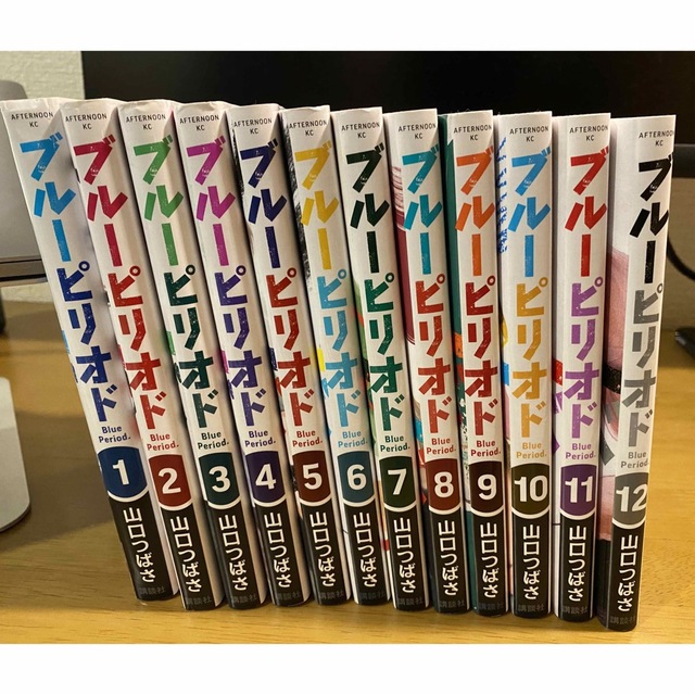 講談社(コウダンシャ)のブルーピリオド 1-12巻 エンタメ/ホビーの漫画(青年漫画)の商品写真