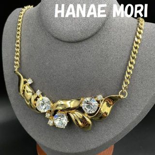 ハナエモリ(HANAE MORI)のハナエモリ ネックレス ゴールド ラインストーン ヴィンテージ アクセサリー(ネックレス)