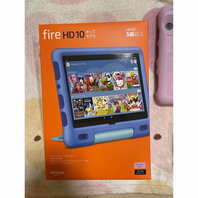 Fire HD10キッズモデル　ラベンダー　中古品 スマホ/家電/カメラのPC/タブレット(タブレット)の商品写真