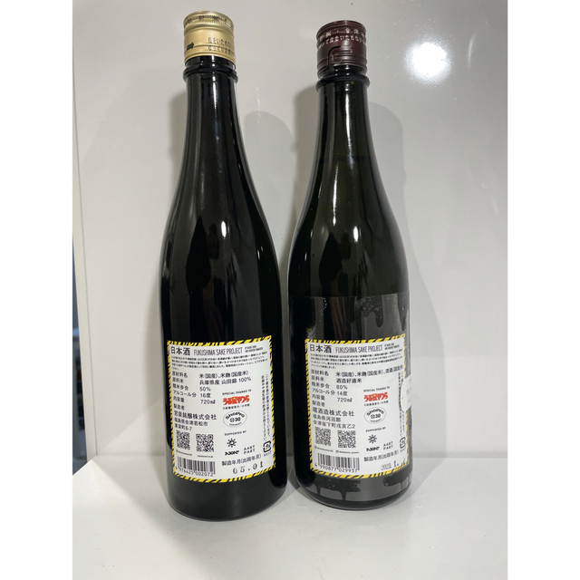福島酒プロジェクト うる星やつら 日本酒 写楽&天明 2本セット