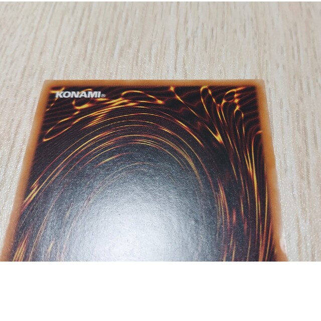 遊戯王(ユウギオウ)のカオスソルジャー エンタメ/ホビーのトレーディングカード(シングルカード)の商品写真