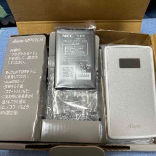 エヌイーシー(NEC)のAterm MP02LN LTEモバイルルーター(その他)