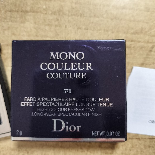 Dior モノ クルール クチュールアイシャドウ570