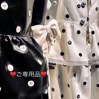 シャネル(CHANEL)の🖤シャネル🤍ご専用出品💖(その他)