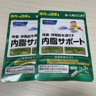 ファンケル(FANCL)のFANCL ファヘルスサイエンス 内脂サポート 7日分21粒(ダイエット食品)