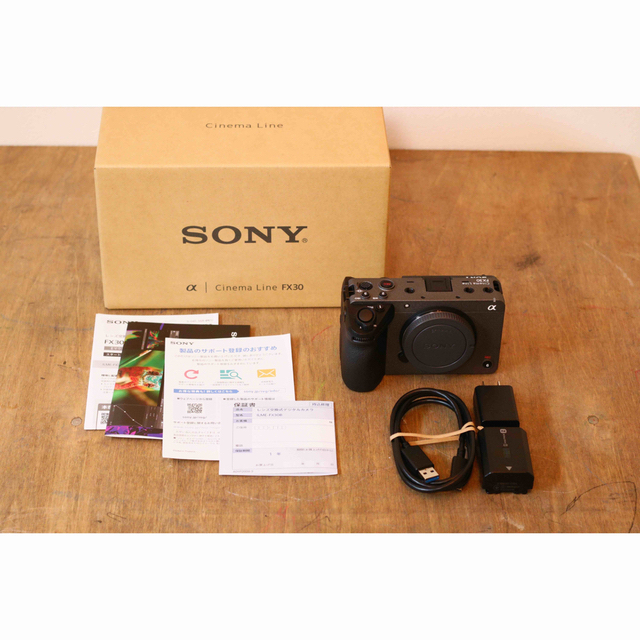 SONY FX30 (ILME-FX30B)