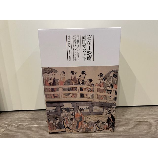 大阪買蔵 新品・未開封 BE@RBRICK ベアブリック 喜多川歌麿 両国橋の