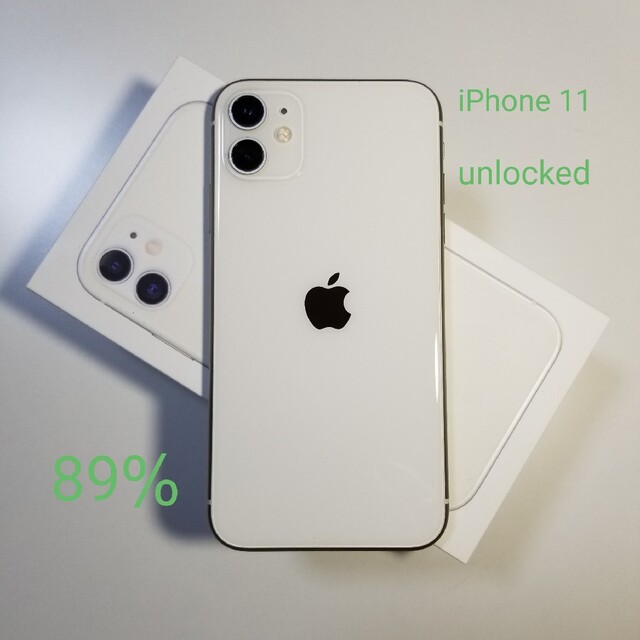 iPhone11 64GB シムフリー