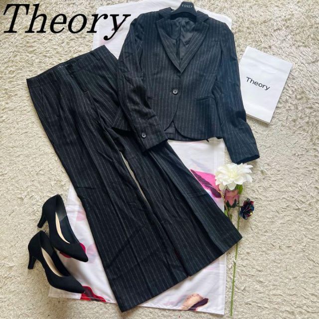 【美品】Theory セットアップ パンツスーツ ブラック ストライプ 0 S