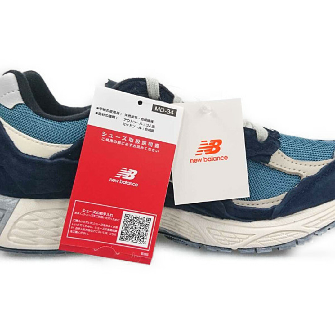 NEW BALANCE ニューバランス 品番 M2002RDF シューズ ネイビー サイズUS8.5=26.5cm 正規品 / 28152