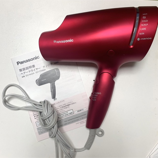 Panasonicヘアードライヤー ナノケア EH-NA9A