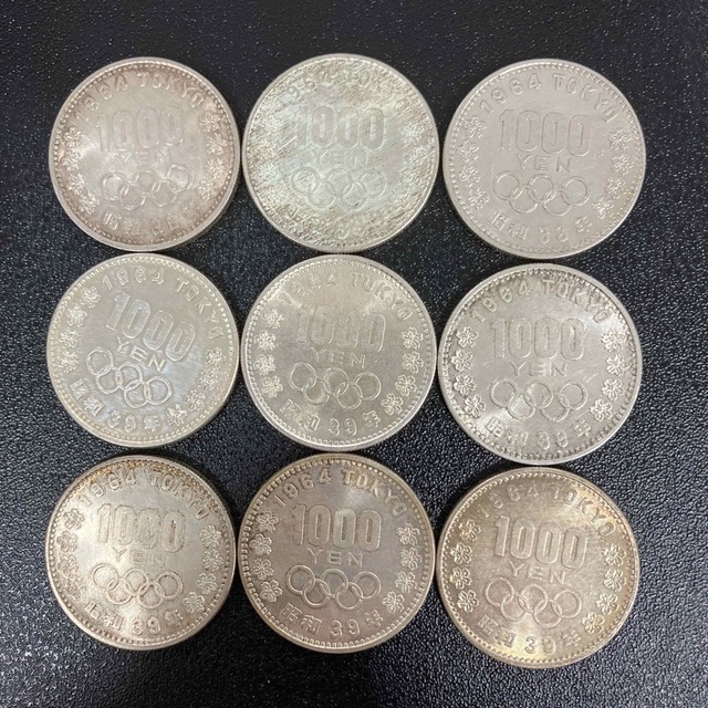 東京オリンピック1,000円銀貨20枚セット　千円銀貨　1964年　光沢あり②