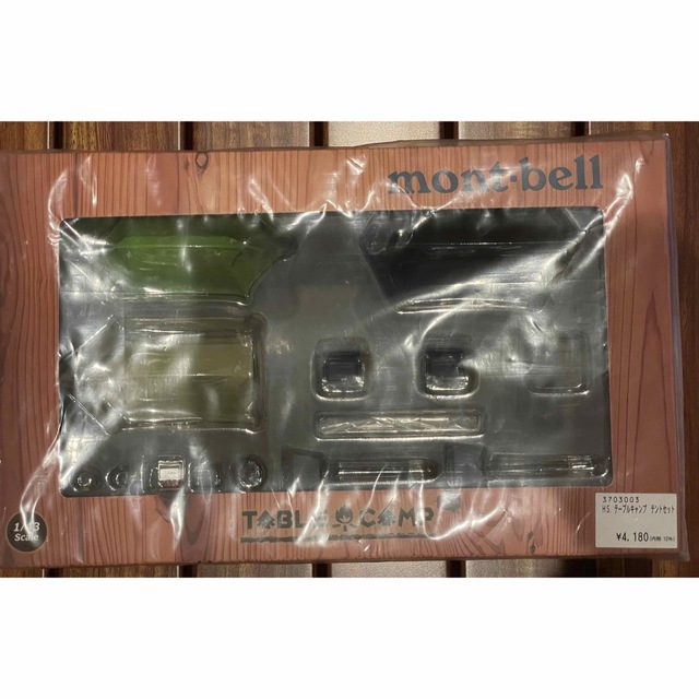 【新品未開封】mont-bell×ヒコセブン フィギュア キャンプセット | フリマアプリ ラクマ