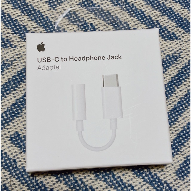 Apple(アップル)のApple Japan USB-C 3.5mm ヘッドフォンジャックアダプタ スマホ/家電/カメラのPC/タブレット(PC周辺機器)の商品写真