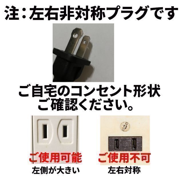 マルチパネルヒーター 7W 水槽 熱帯魚 小動物 両生類 爬虫類 ペット 植物-